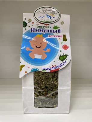 Иммунный Детский Фитосбор купить